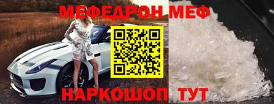 твердый Янаул