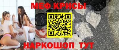 трава Ярославль