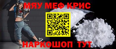 трава Ярославль