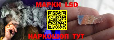 прущий лед Ярцево
