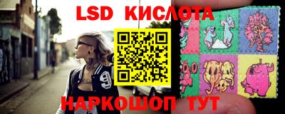 прущий лед Ярцево