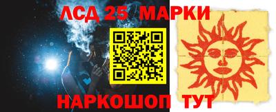 трава Ярославль