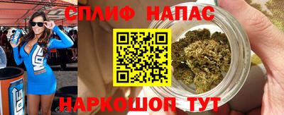 трава Ярославль