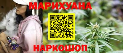 твердый Янаул