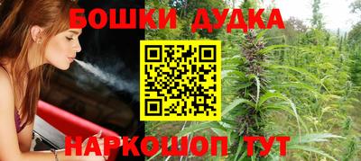 трава Ярославль