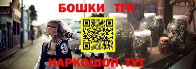 твердый Янаул