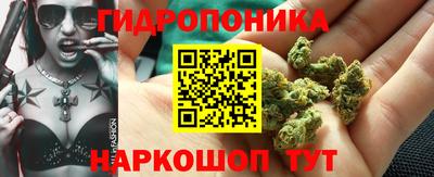 прущий лед Ярцево