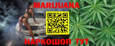 трава Ярославль