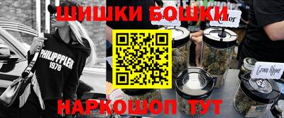 прущий лед Ярцево