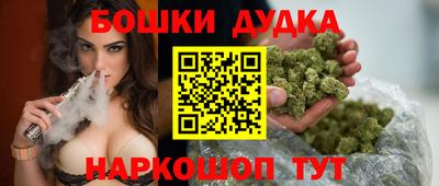 трава Ярославль