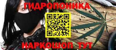 твердый Янаул