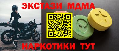 твердый Янаул