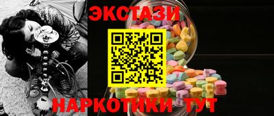 твердый Янаул
