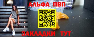трава Ярославль