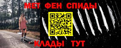 трава Ярославль