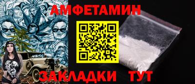 прущий лед Ярцево