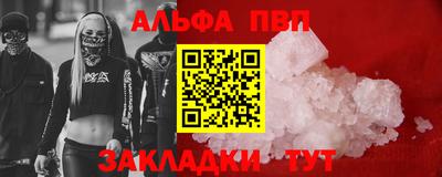 трава Ярославль