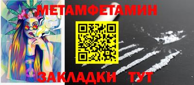 твердый Янаул