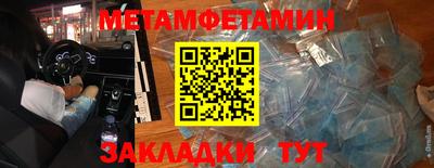 твердый Янаул