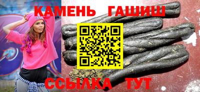 твердый Янаул