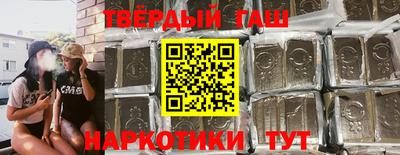 трава Ярославль