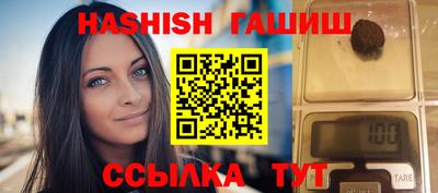 твердый Янаул