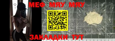 трава Ярославль