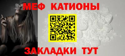твердый Янаул