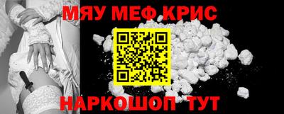 трава Ярославль